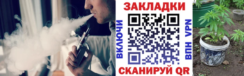 Купить АМФ  A PVP  Мефедрон  Бутират  Каннабис  Дальнегорск