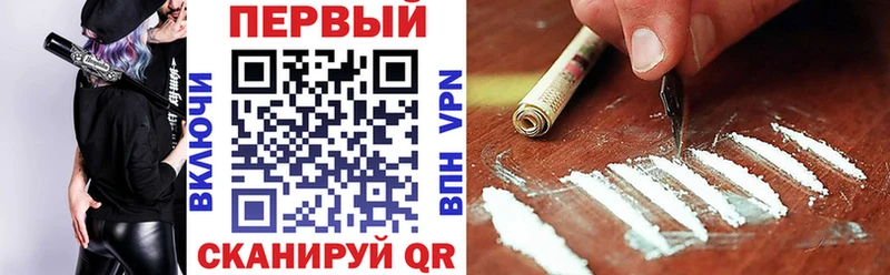 Купить  Дальнегорск  АМФ Розовый 