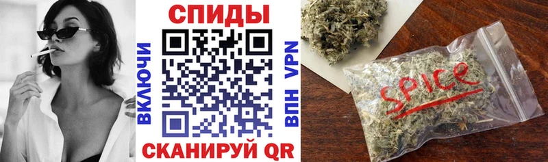 БУТИРАТ бутандиол Дальнегорск