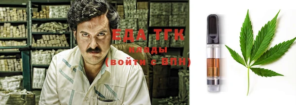 твердый Бронницы