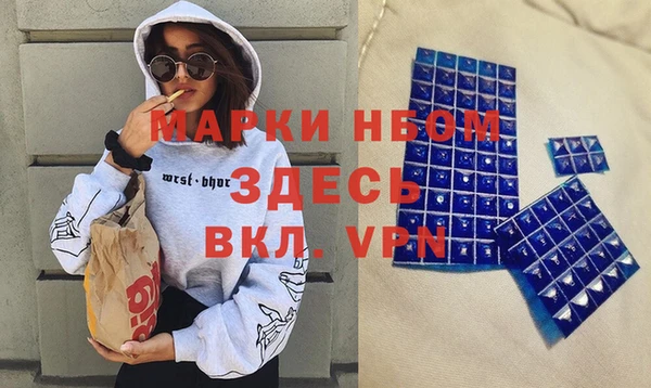 прущий лед Бугульма