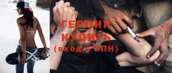 прущий лед Бугульма