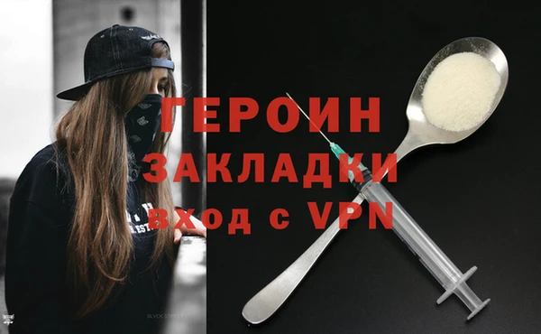 твердый Бронницы