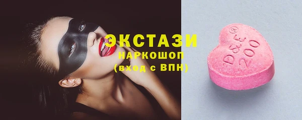 таблы Бородино