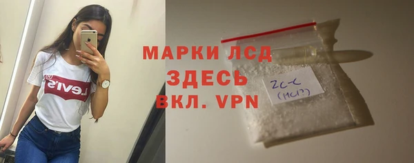 амфетамин Верхнеуральск