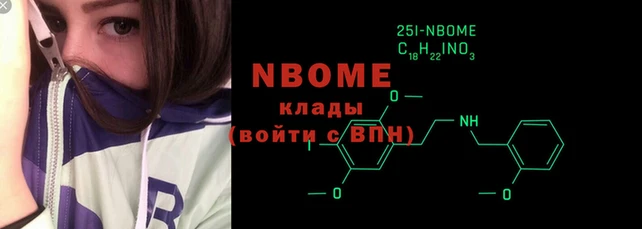 прущий лед Бугульма