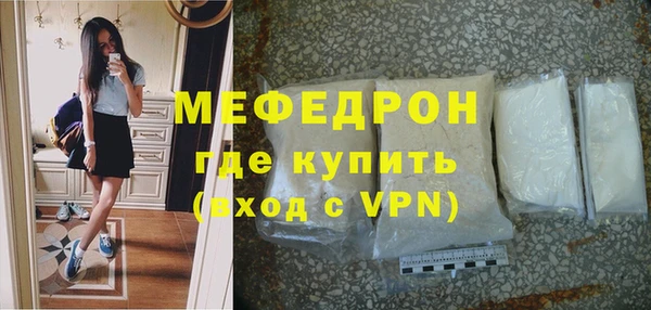 твердый Бронницы