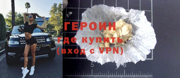 шишки Верея