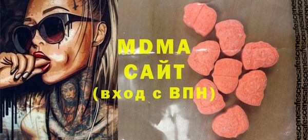 таблы Бородино