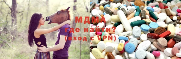 прущий лед Бугульма