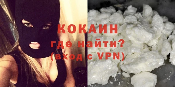 таблы Бородино